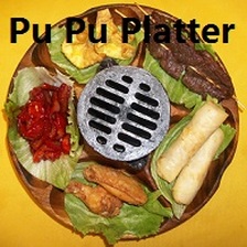 Pu Pu Platter